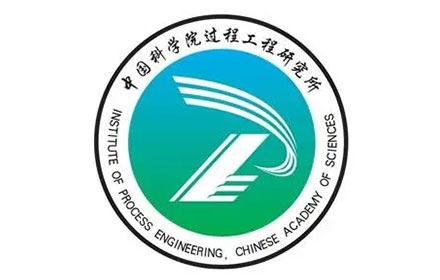 航天科恩實(shí)驗(yàn)室工程之：中國(guó)科學(xué)院過程工程研究所